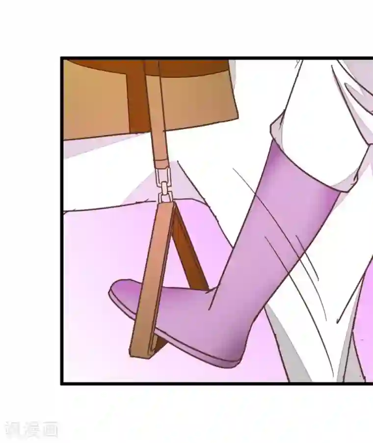 楼主大人救救我第57话 贾真被软禁