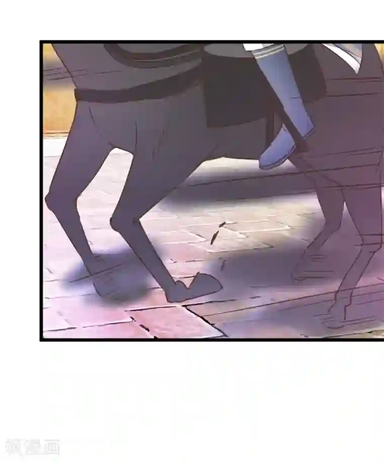 楼主大人救救我第57话 贾真被软禁
