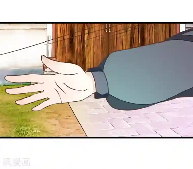 楼主大人救救我第58话 和林飞捆在一起