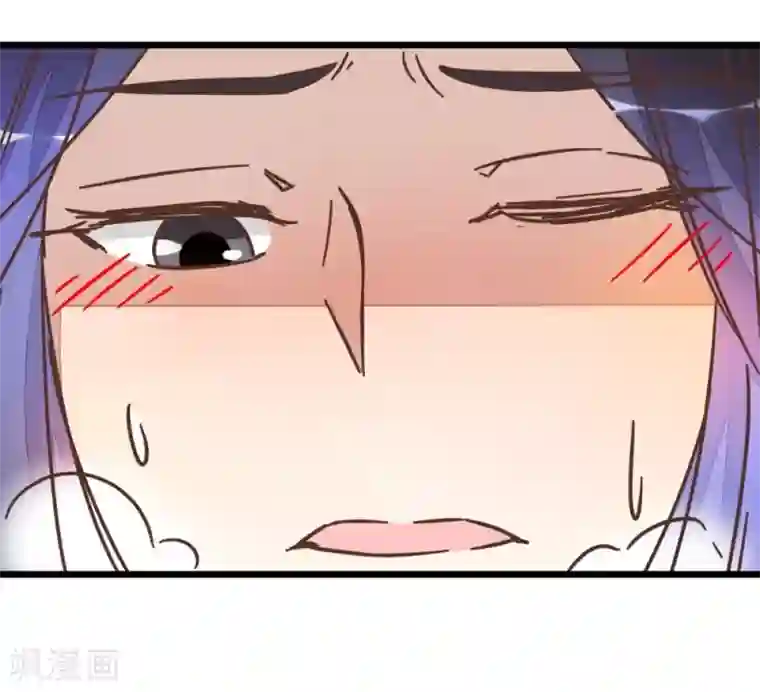楼主大人救救我第61话 好像是春梦