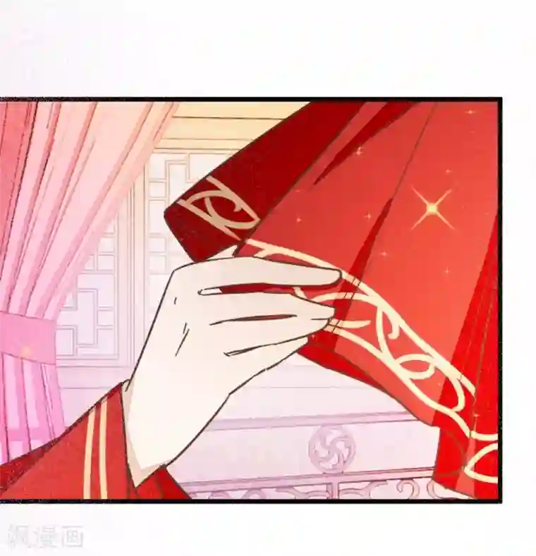 楼主大人救救我第61话 好像是春梦