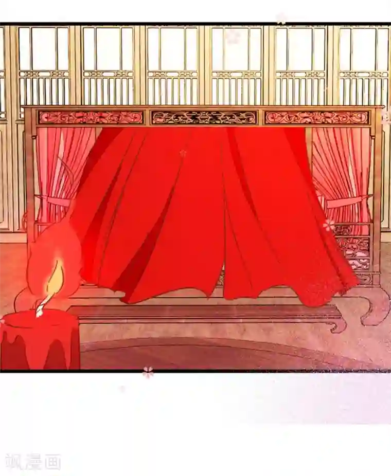 楼主大人救救我第61话 好像是春梦