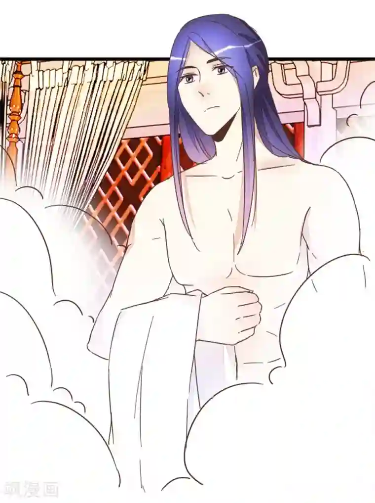 楼主大人救救我第61话 好像是春梦