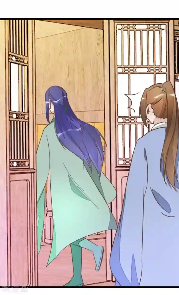 楼主大人救救我第61话 好像是春梦