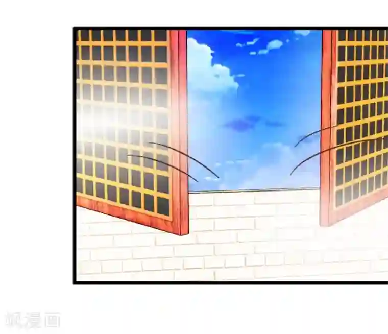 楼主大人救救我第62话 澡堂遇见