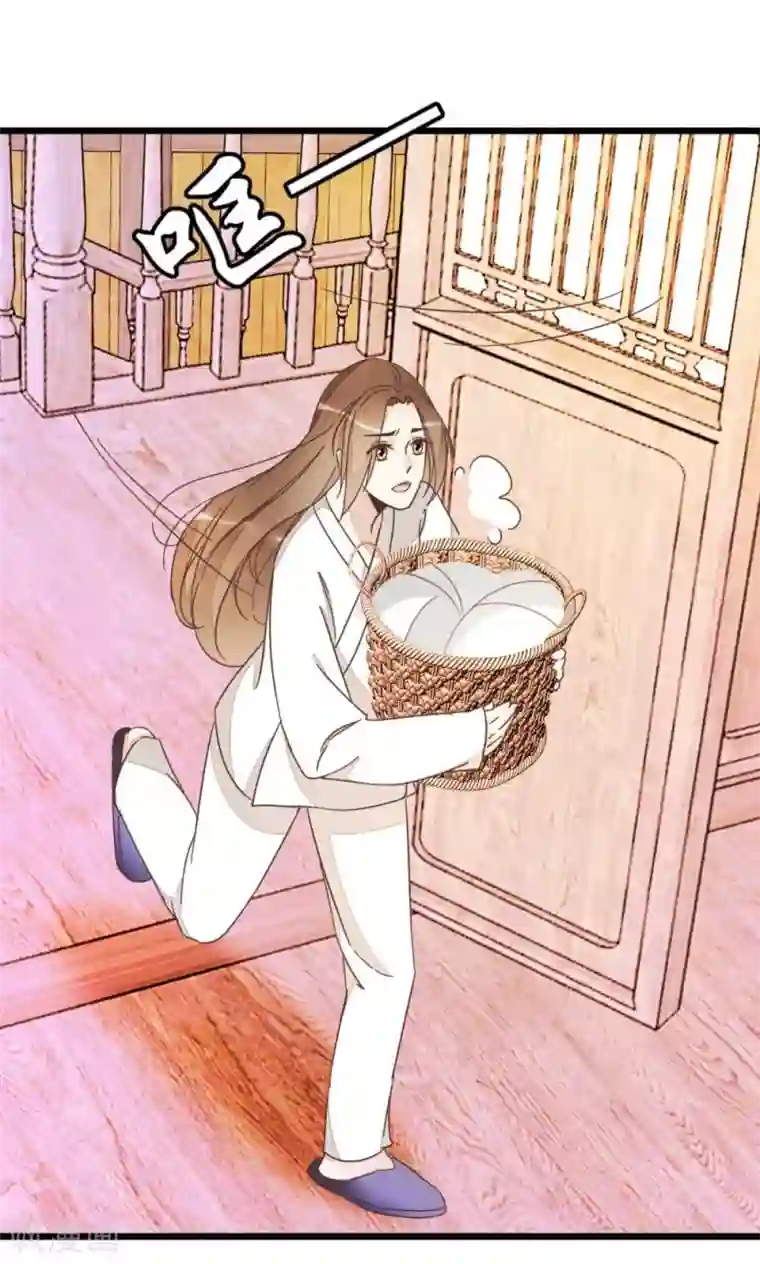楼主大人救救我第63话 温柔的凤姐