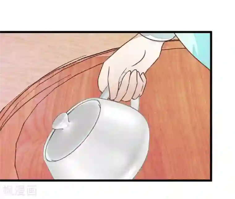 楼主大人救救我第63话 温柔的凤姐