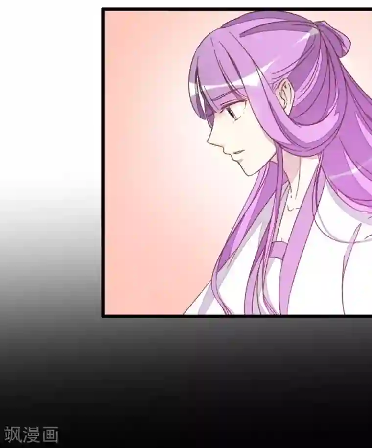 楼主大人救救我第65话 怪医上钩