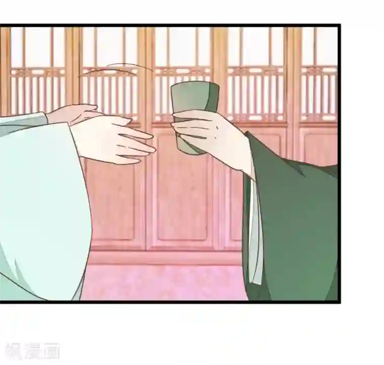 楼主大人救救我第68话 萧亦寒忍耐