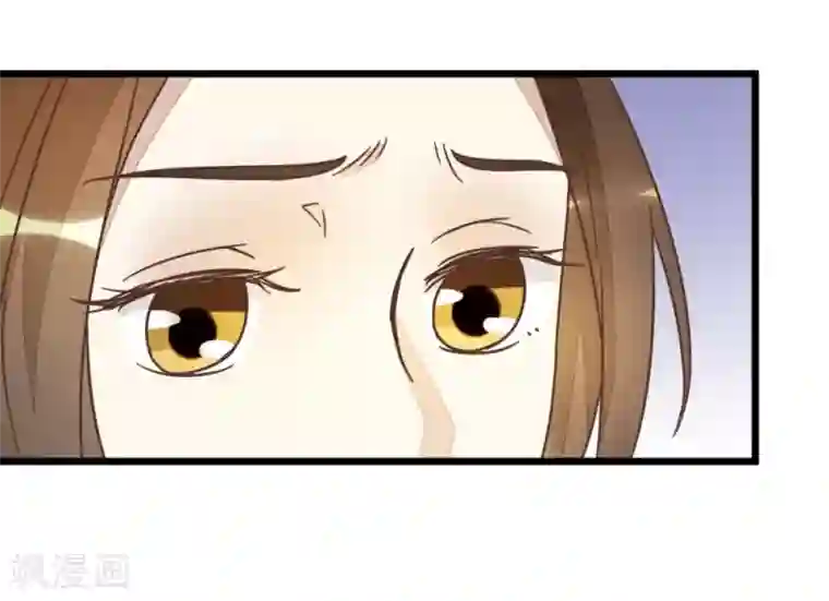 楼主大人救救我第70话 萧灵儿质问
