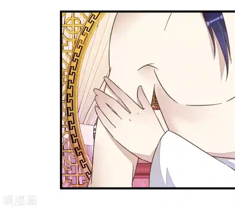 楼主大人救救我第70话 萧灵儿质问