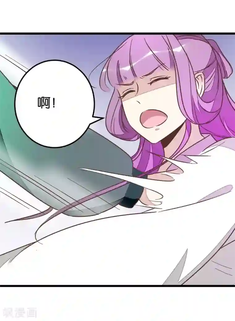 楼主大人救救我第71话 入侵第一楼