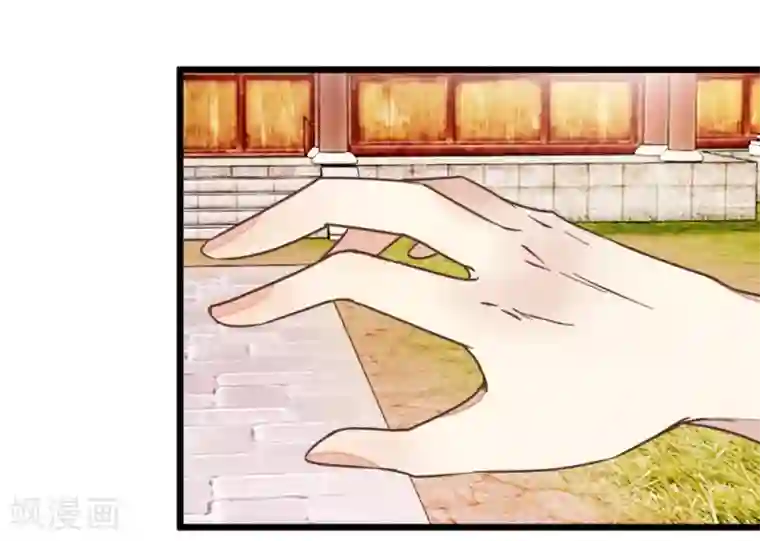 楼主大人救救我第71话 入侵第一楼