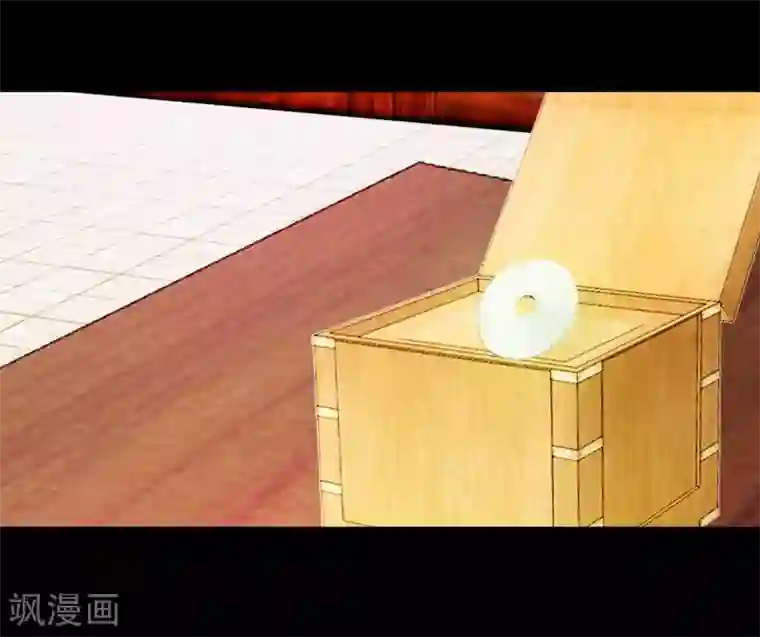 楼主大人救救我第74话1 各行其事
