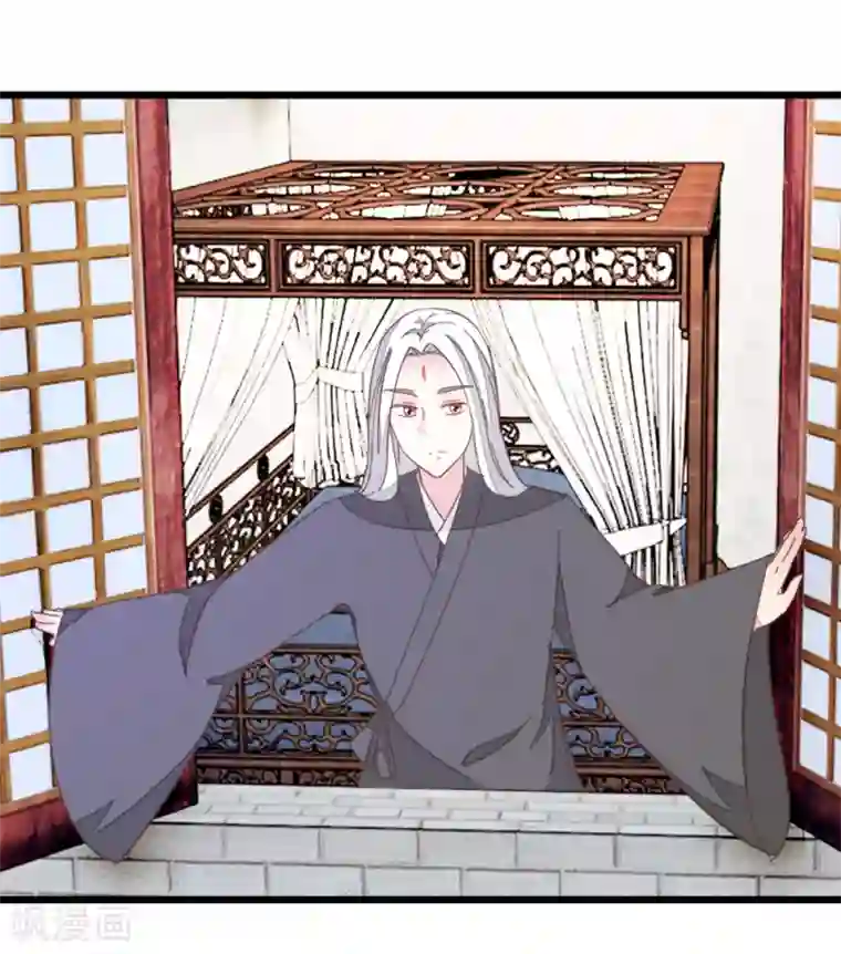 楼主大人救救我第88话 岁月如梭
