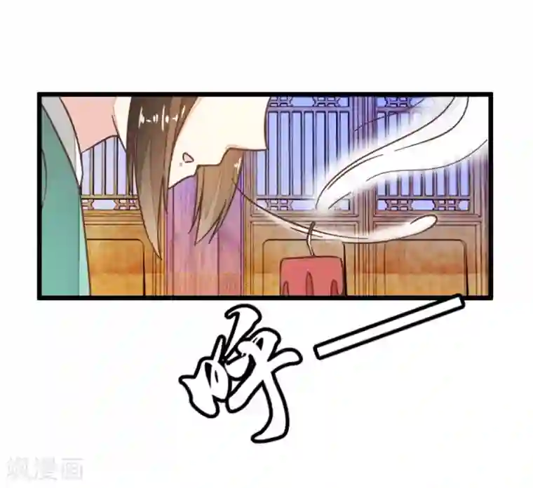 楼主大人救救我第88话 岁月如梭