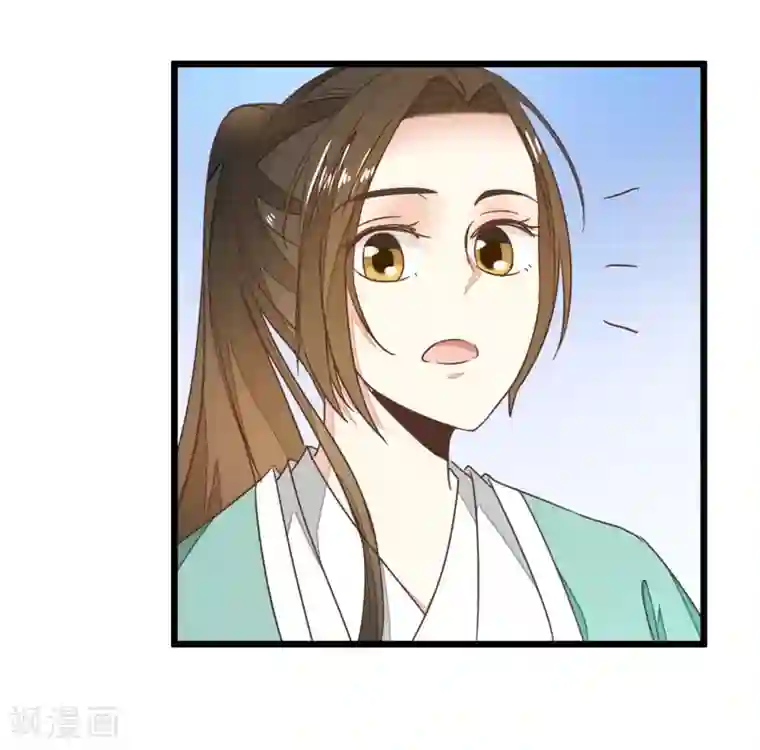 楼主大人救救我第88话 岁月如梭