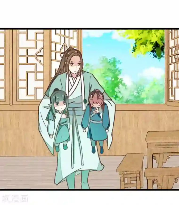 楼主大人救救我第92话 陈世美危机！