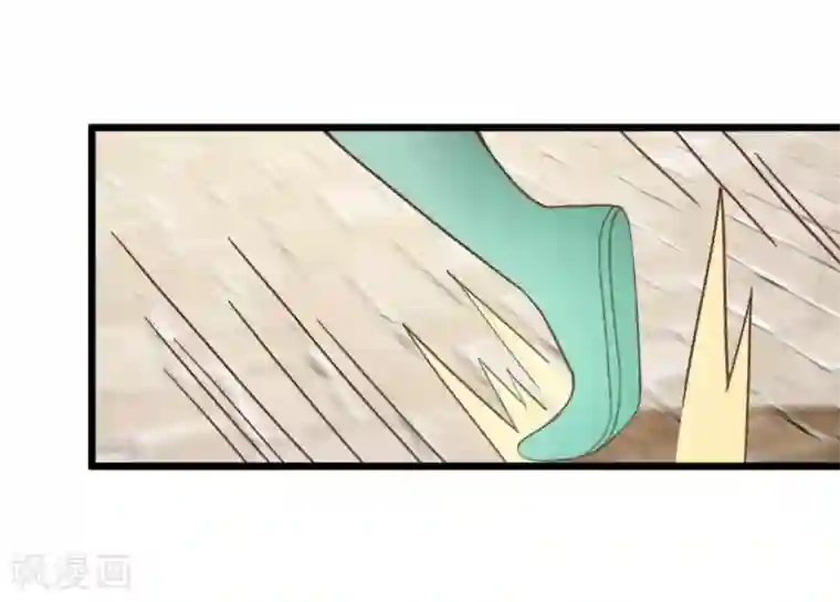 楼主大人救救我第92话 陈世美危机！