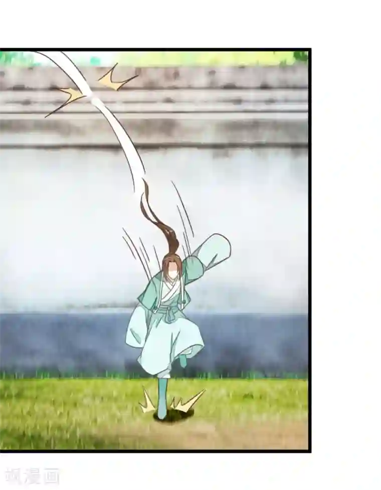 楼主大人救救我第92话 陈世美危机！