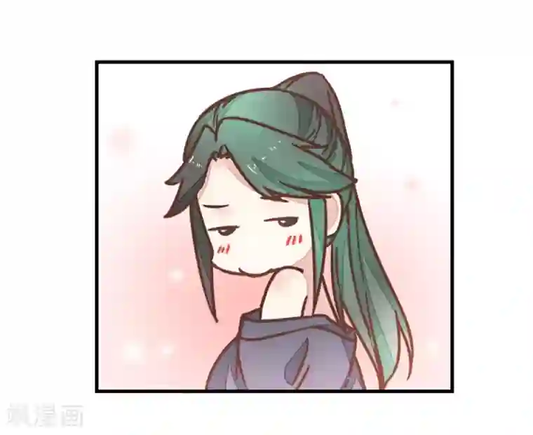 楼主大人救救我第94话 萧贾再遇