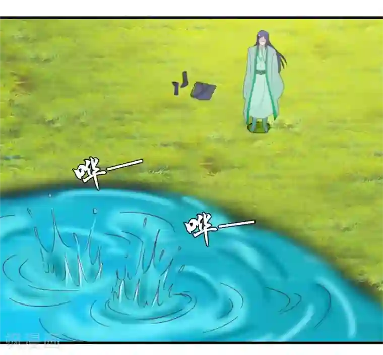 楼主大人救救我第94话 萧贾再遇