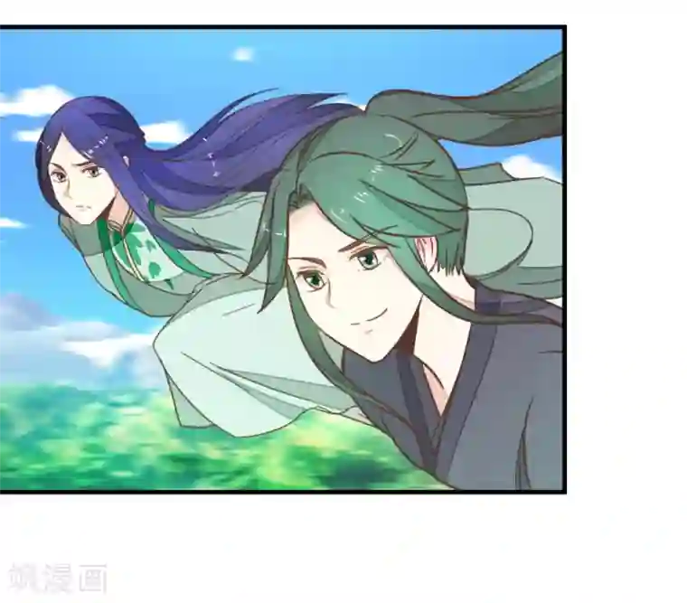 楼主大人救救我第94话 萧贾再遇