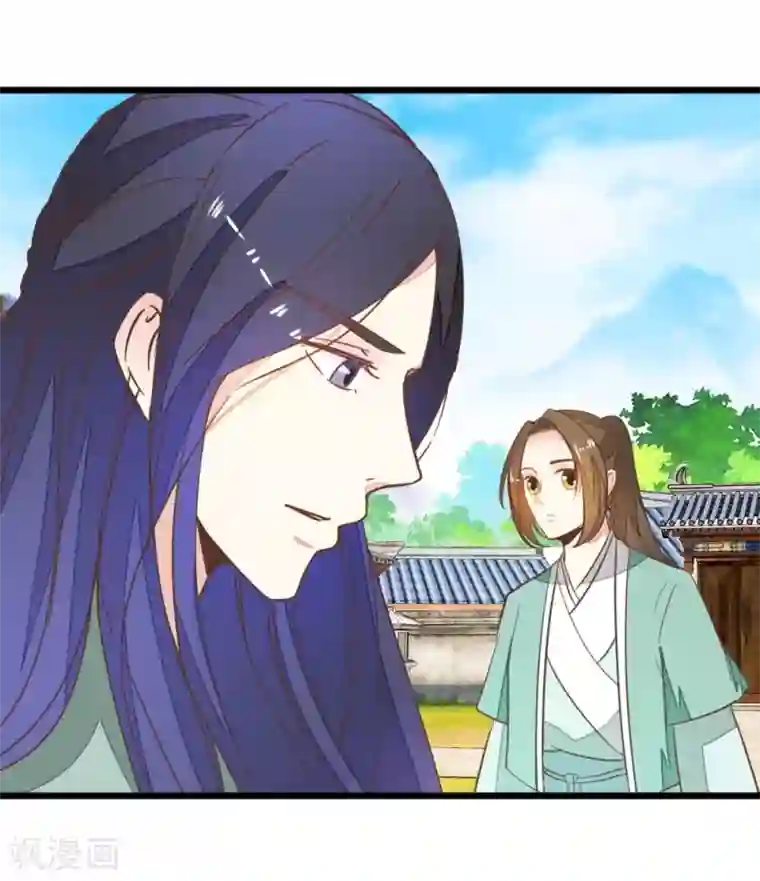 楼主大人救救我第96话 收获颇丰