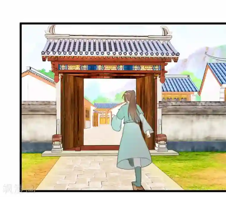 楼主大人救救我第96话 收获颇丰