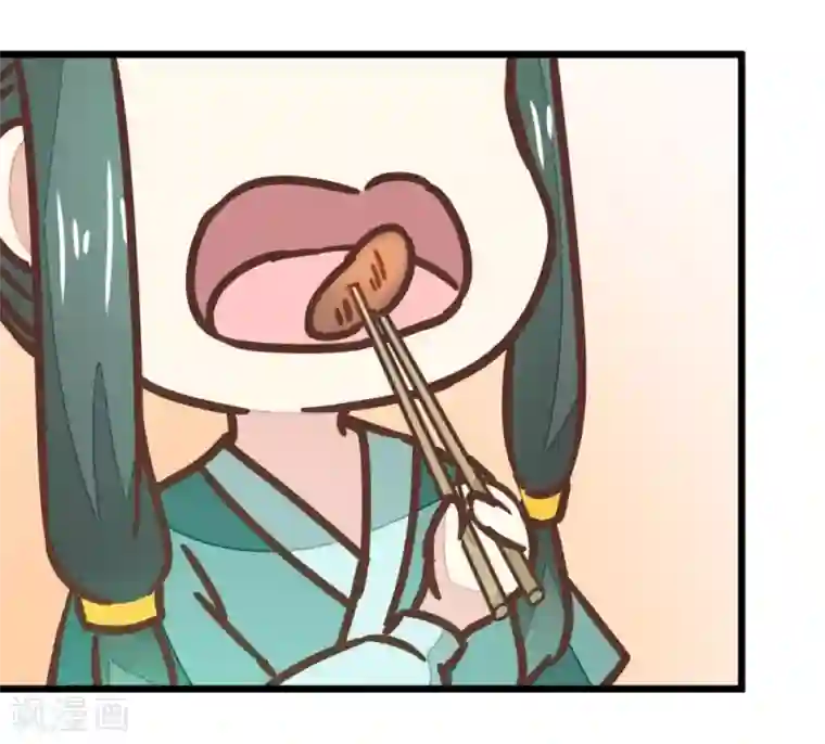 楼主大人救救我第99话2 必须给我吃！