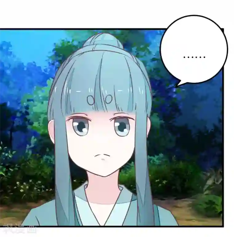 楼主大人救救我第100话 怪医很气