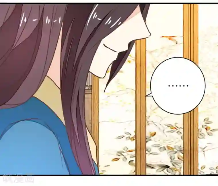 楼主大人救救我第102话 忆成书