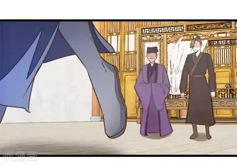 楼主大人救救我第106话 解毒第二步