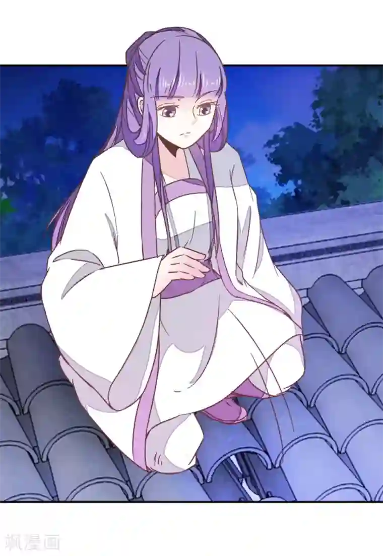 楼主大人救救我第113话2 灵儿糟了！
