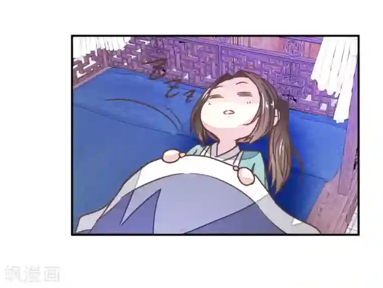 楼主大人救救我第113话2 灵儿糟了！