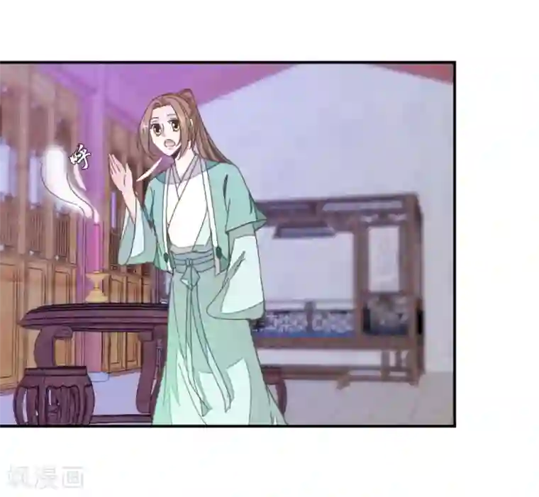 楼主大人救救我第113话2 灵儿糟了！