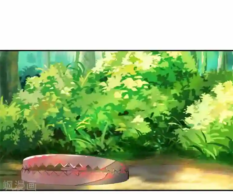 楼主大人救救我第114话 误会爆发