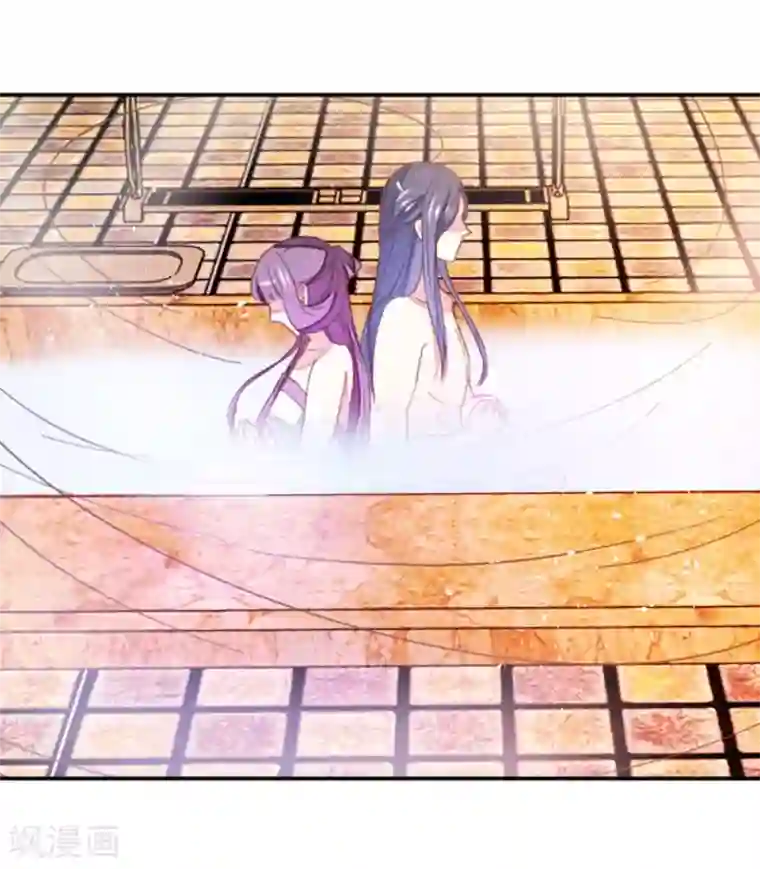 楼主大人救救我第115话1 争执