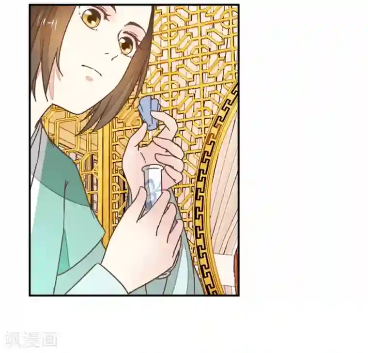 楼主大人救救我第115话2 争执