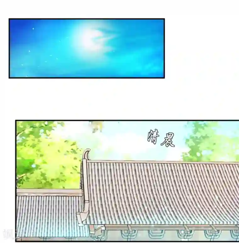 楼主大人救救我第116话 舍命的选择