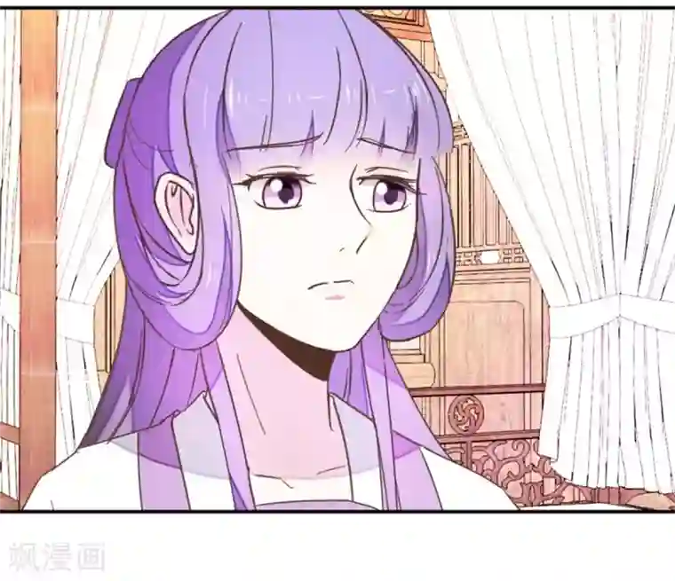 楼主大人救救我第117话1 贾真赌命