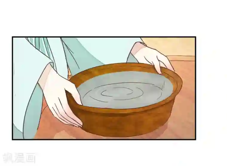 楼主大人救救我第117话1 贾真赌命