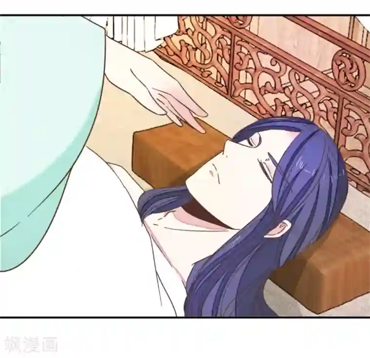 楼主大人救救我第117话1 贾真赌命