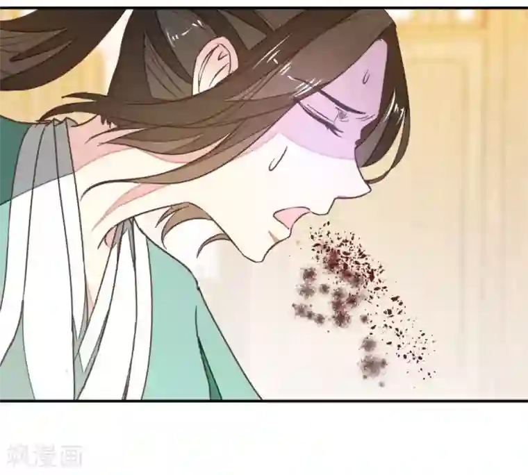 楼主大人救救我第118话 你居然真是女子