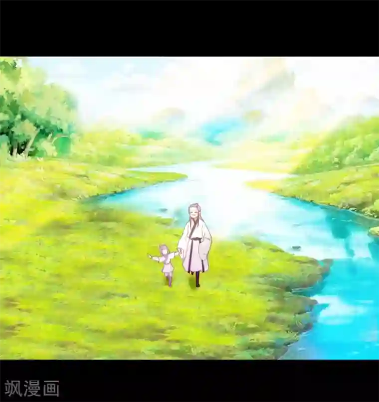 楼主大人救救我第120话 那些过往