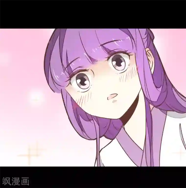 楼主大人救救我第121话1 贾真傻了