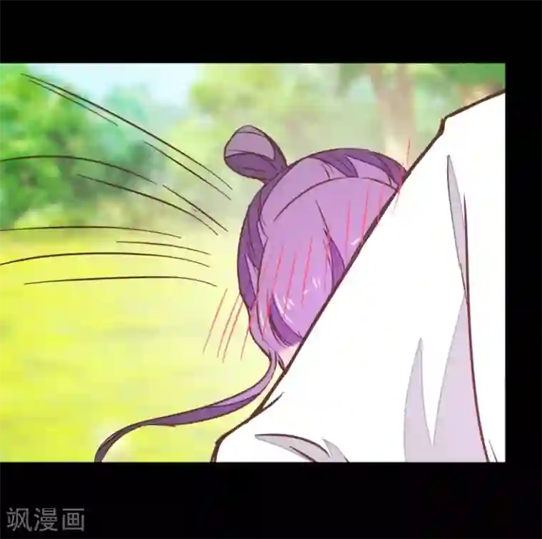 楼主大人救救我第121话1 贾真傻了