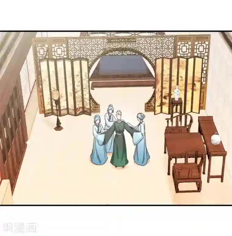楼主大人救救我第123话1 使女赵凤