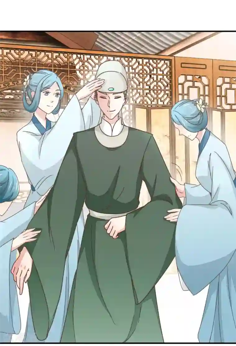 楼主大人救救我第123话1 使女赵凤