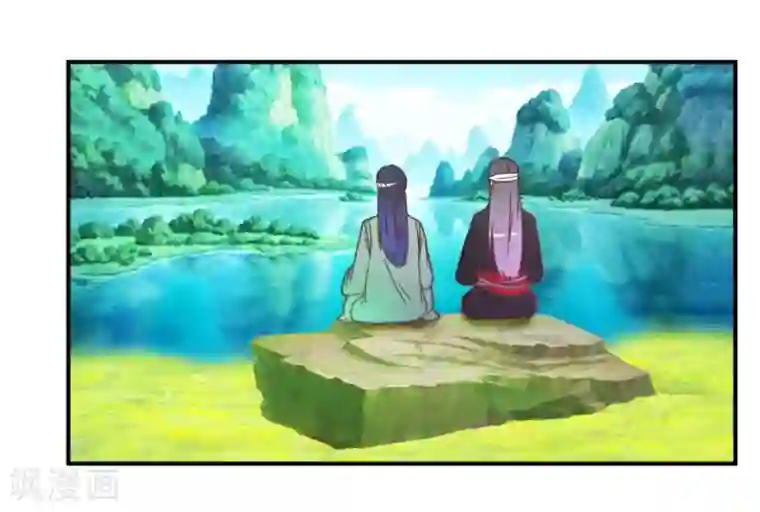 楼主大人救救我第126话 你根本没病！